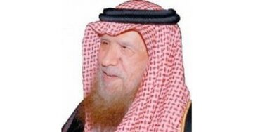 الديوان الملكي: وفاة صاحب السمو الأمير ممدوح بن عبدالعزيز آل سعود وصلاة الجنازة في الحرم المكي