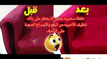 ١٧٠١٥٤٥٥٠٩٨٣٣