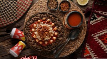 ١٧٠١٧٧٥٣٩١٨٢٥