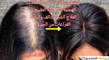 ١٧٠٢٠٤٤٢٦٥٢٩٩