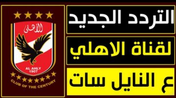 ٢٠٢٢٠٨٠٢ ٠٠٠٩١٨