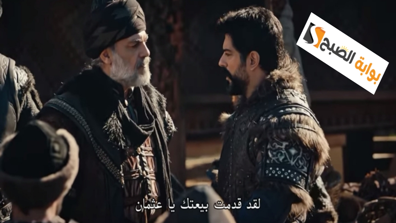 "Osman series".. توقيت مسلسل عثمان 139 الجديدة وما هي القنوات الناقلة على النايل سات 5 “Osman series”.. توقيت مسلسل عثمان 139 الجديدة وما هي القنوات الناقلة على النايل سات