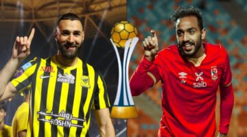 ٢٠٢٣١٢١٥ ١٦٢٧٤٨