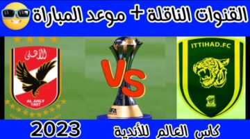 ٢٠٢٣١٢١٥ ١٨٣٤١٢