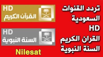 ٢٠٢٣١٢١٦ ٢٠٤٩٣١