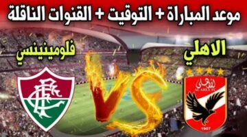 ٢٠٢٣١٢١٨ ١٢٣٤٤٤