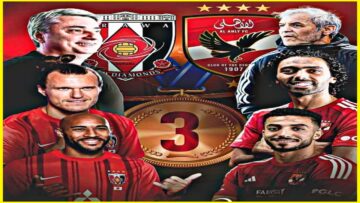 تردد قناة ssc الناقلة مباراة Al-Ahly واوروا في تحديد المركز الثالث بكأس العالم للأندية