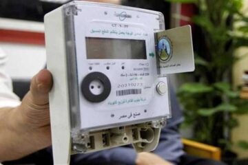 “لو كارتك ضاع”.. اعرف خطوات استخراج بدل تالف كارت شحن الكهرباء