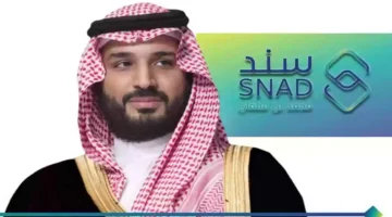 05 01 24 226397200