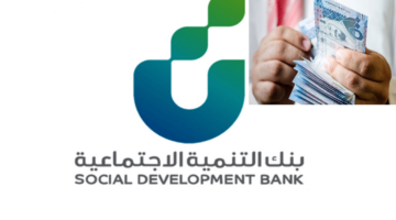 05 08 23 679366326