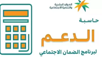 08 01 24 414234514