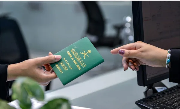 شروط الحصول على الجنسية السعودية 2024 وكيفية تقديم طلب للحصول على الجنسية 5 شروط الحصول على الجنسية السعودية 2024 وكيفية تقديم طلب للحصول على الجنسية