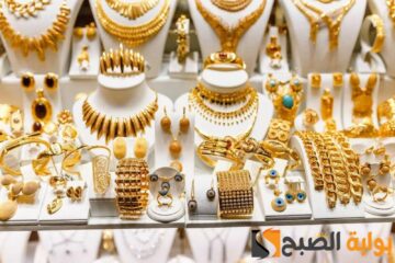 الهدوء الذي يسبق العاصفة …. هبوط حاد في أسعار الذهب اليوم  وهذا هو سعر جرام الذهب من عيار 21!!