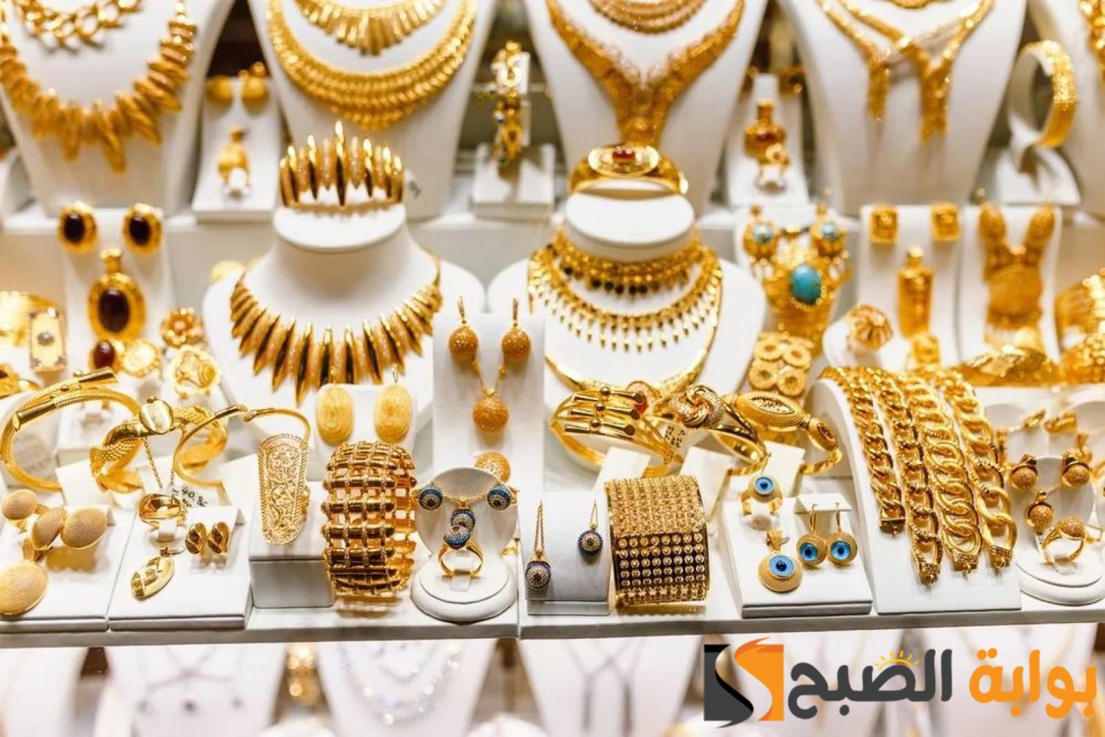 الهدوء الذي يسبق العاصفة .... هبوط حاد في أسعار الذهب اليوم وهذا هو سعر جرام الذهب من عيار 21!! 2 الهدوء الذي يسبق العاصفة …. هبوط حاد في أسعار الذهب اليوم وهذا هو سعر جرام الذهب من عيار 21!!