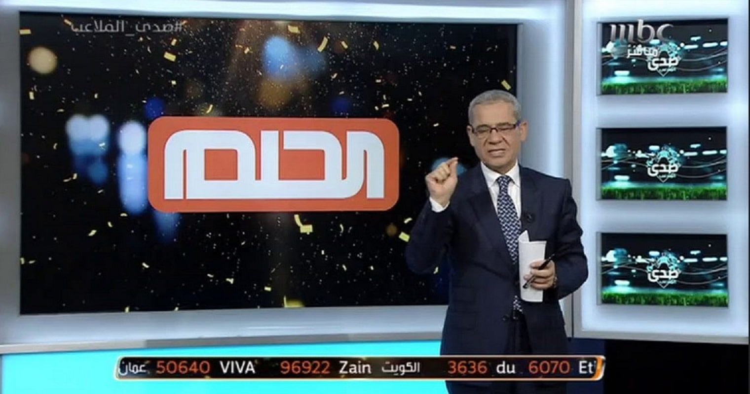 شارك في أول سحب لعام 2024 "مسابقة الحلم" وأربح 100000 دولار مع مصطفى الآغا 5 شارك في أول سحب لعام 2024 “مسابقة الحلم” وأربح 100000 دولار مع مصطفى الآغا