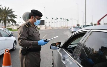 رابط الاستعلام عن مخالفات ساهر برقم اللوحة في السعودية 1445هـ