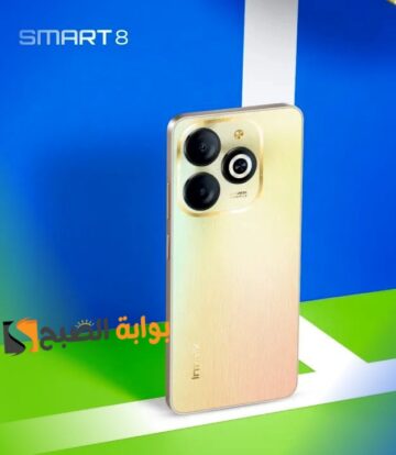 سعر ومواصفات هاتف Infinix Smart 8 – أكبر حجم للرامات مع أرخص سعر