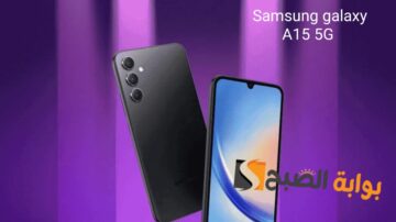 سعر ومواصفات هاتف Samsung Galaxy A15 5G – موبايل اقتصادي ومعالج ممتاز