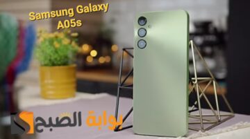 سعر ومواصفات هاتف Samsung Galaxy A05s – أفضل موبايل اقتصادي من سامسونج