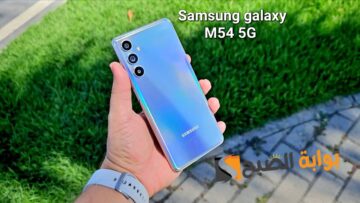 سعر ومواصفات هاتف Samsung Galaxy M54 5G