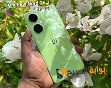 سعر ومواصفات هاتف OnePlus Nord CE 3 Lite 5G – من أفضل الهواتف في الفئة المتوسطة