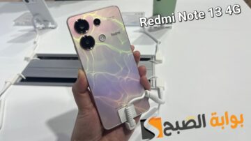 سعر ومواصفات هاتف Xiaomi Redmi Note 13 4G
