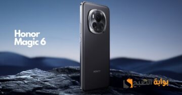 سعر ومواصفات هاتف HONOR Magic 6 الجديد