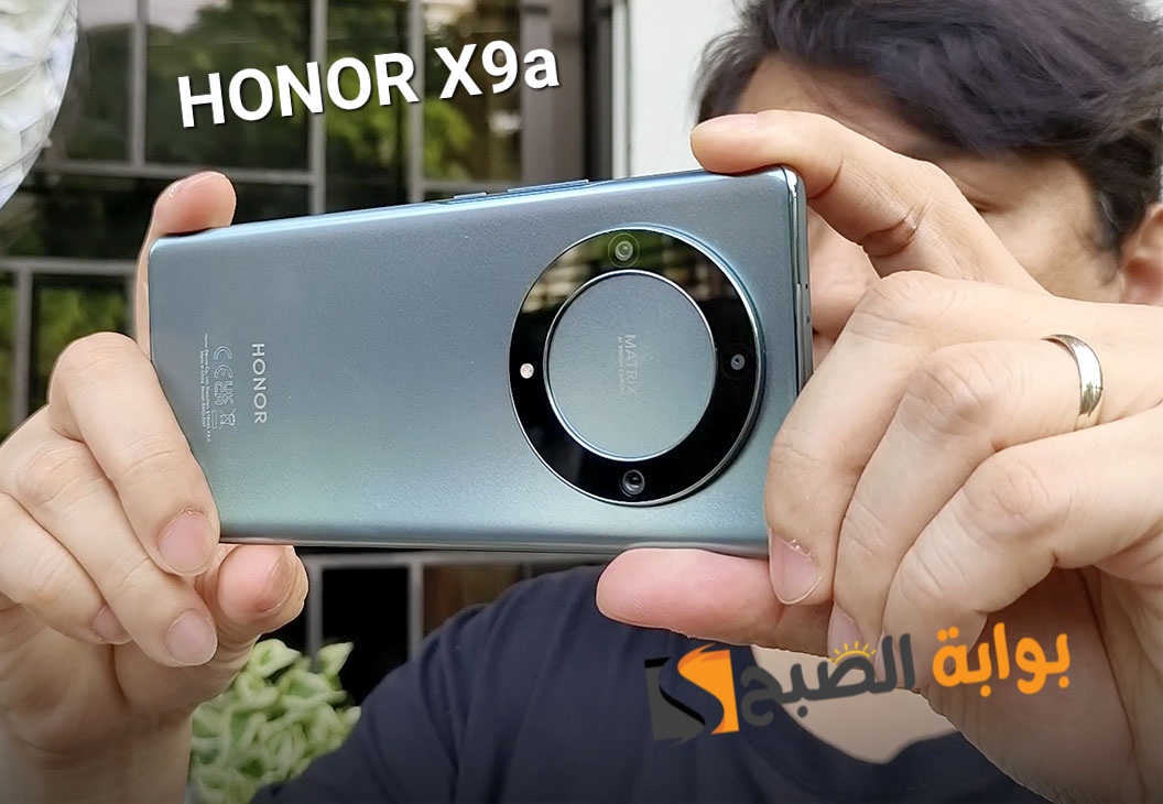 سعر ومواصفات هاتف HONOR X9a – أقوى موبايل فئة متوسطة ضد الكسر