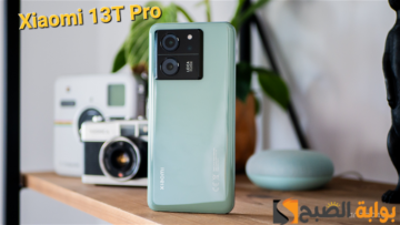 سعر ومواصفات هاتف Xiaomi 13T Pro – المنافس الأول في هواتف الفلاجشيب