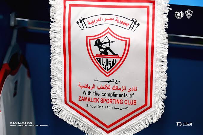 العرض كبير وميترفضشي.. الزمالك يقترب من ضم صفقة نارية من العيار الثقيل.. هتقلب الدنيا!!