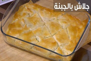 وفري ودبري … أكلات اقتصادية سريعة وسهلة مش هتاخدي وقت في تحضيرها