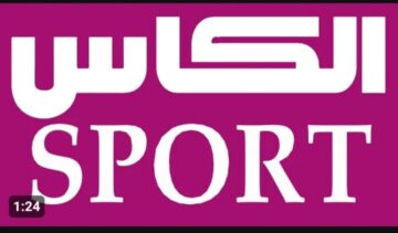 هتتفرج على المباريات ببلاش.. تردد قناة الكأس الرياضية 2024 على القمر الصناعي عرب سات