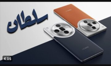 السلطان وصل بمواصفات عالية جداً.. مميزات وسعر هاتف Oppo Find X7 Ultra