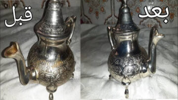 كيفية تنظيف البراد المحروق وإزالة الدهون العنيدة بمكون سحري متوفر في مطبخك