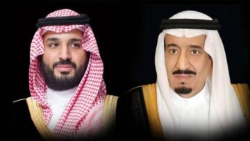 “رسمياُ” تمديد العمل ببرنامج حساب المواطن والدعم الإضافي لمدة عام بأمر من خادم الحرمين
