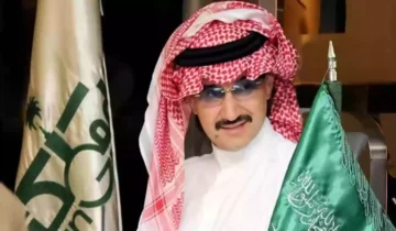 التسجيل في مؤسسة الوليد بن طلال للمساعدات الخيرية كمستفيد بدعم سكني أو سيارة وما الشروط المطلوبة؟