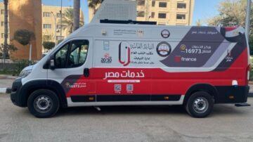 7 خدمات إلكترونية من النيابة العامة لتسهيل  الإجراءات على المتعاملين في نيابات الأسرة
