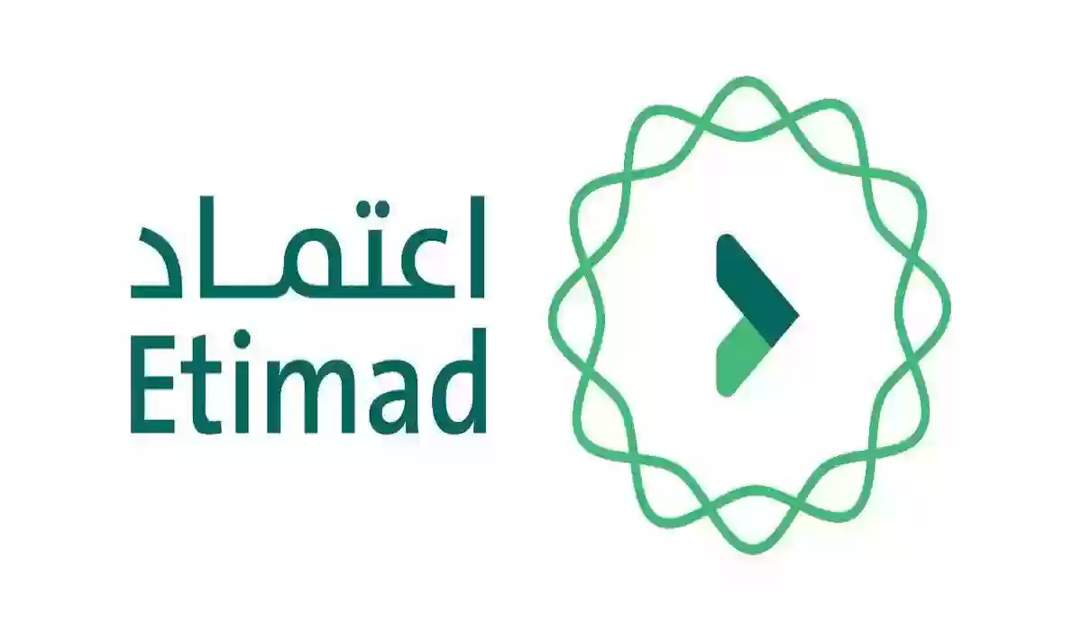 "الوزارة المالية" توضح أهم التفاصيل للاستعلام عن الراتب من خلال منصة اعتماد 1445 5 “الوزارة المالية” توضح أهم التفاصيل للاستعلام عن الراتب من خلال منصة اعتماد 1445