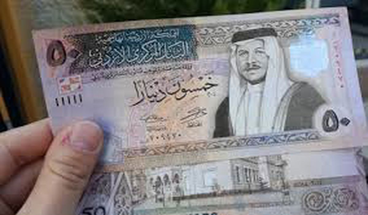 احصل الآن على المكرمة الملكية 100 دينار بالاردن 2024 عبر هذا الرابط وأهم الشروط 5 احصل الآن على المكرمة الملكية 100 دينار بالاردن 2024 عبر هذا الرابط وأهم الشروط