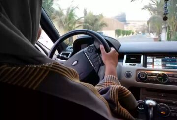 خطوات حجز موعد رخصة قيادة للنساء