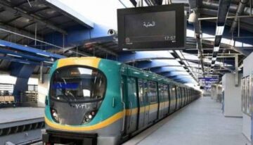 “عاجل ورسميا” زيادة أسعار تذاكر المترو اليوم الاثنين الموافق 1 يناير 2024