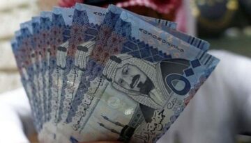 خطوات الاستعلام عن رواتب المتقاعدين ومتي موعد صرف الراتب؟