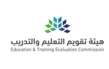 خطوات إصدار الرخصة المهنية في السعودية للخريجين 1445