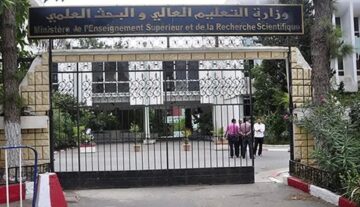 القانون الأساسي للأستاذ الجامعي 2024 في الجزائر وزيادة رواتب الأساتذة