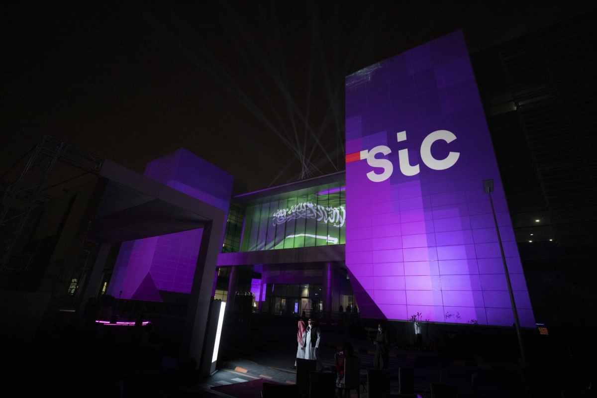 رقم خدمة العملاء stc قطاع الاعمال 5 رقم خدمة العملاء stc قطاع الاعمال