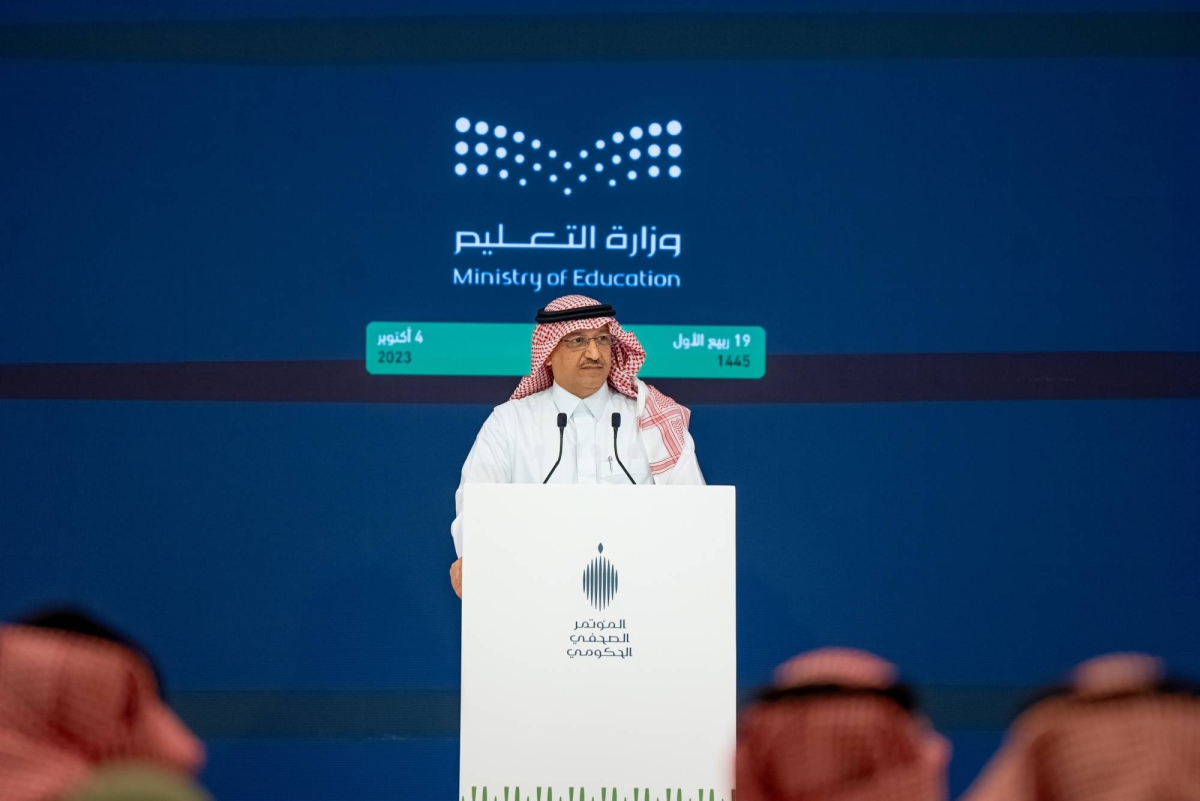أخبار وكالة تعليق الدراسة .. مدارس المملكة بلا دوام لأكثر من أسبوعين في هذا الموعد ولهذا السبب 5 أخبار وكالة تعليق الدراسة .. مدارس المملكة بلا دوام لأكثر من أسبوعين في هذا الموعد ولهذا السبب