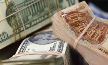 سعر الدولار مقابل الجنيه المصري اليوم الثلاثاء 23/1/2024 في تعاملات جميع البنوك المصرية