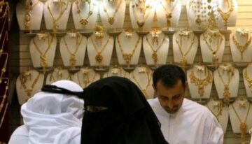 أسعار الذهب تتراجع في السعودية اليوم الثلاثاء 9 يناير 2024
