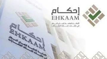 18 موقعاً لا يجوز فيهم اكتساب ملكية العقارات