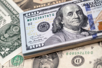 سعر الدولار اليوم الأحد 7-1-2024 فى البنوك مقابل الجنيه بعد تصريحات صندوق النقد الأخيرة